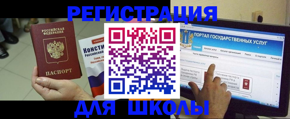 пропишу в квартире в Оби